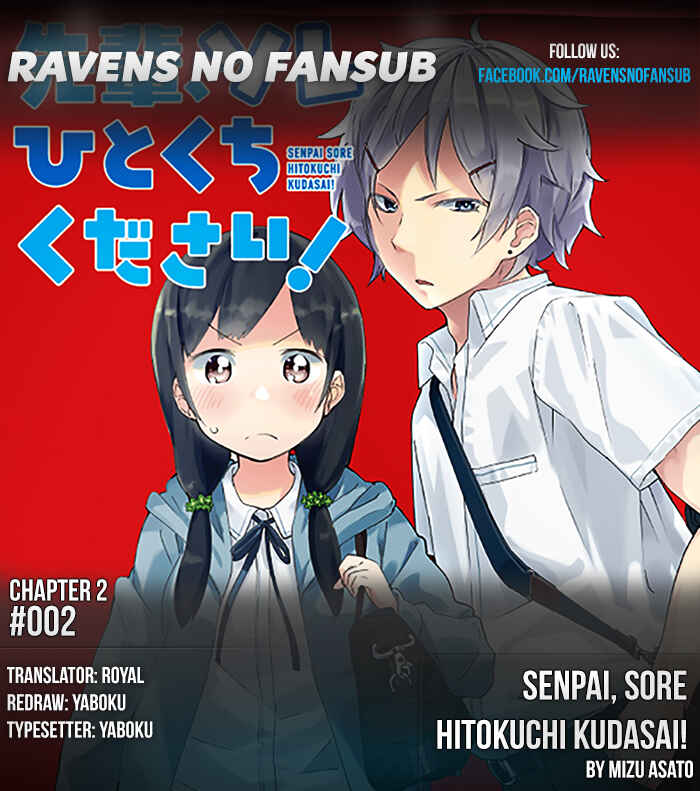 Page 1 Chapter 2 Senpai, Sore Hitokuchi Kudasai!