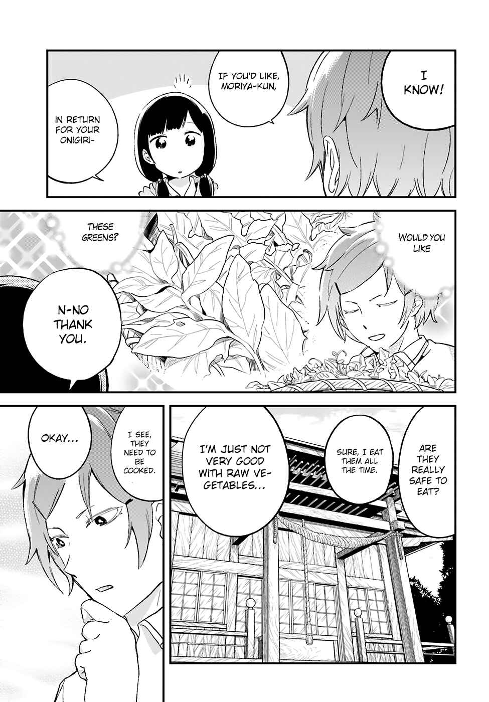 Page 6 Chapter 4 Senpai, Sore Hitokuchi Kudasai!
