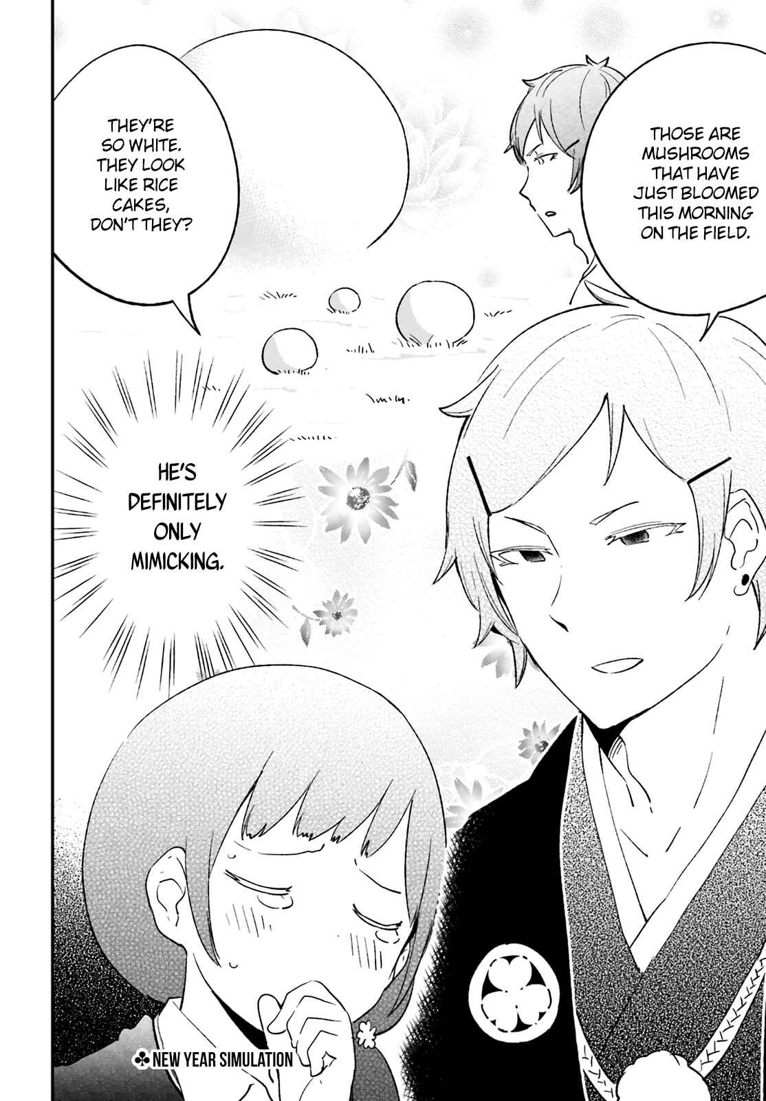 Page 3 Chapter 25 Senpai, Sore Hitokuchi Kudasai!