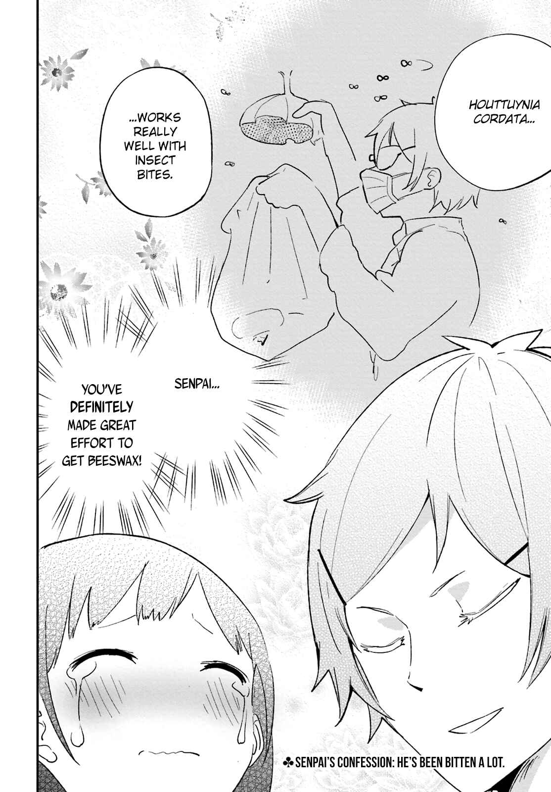 Page 7 Chapter 24 Senpai, Sore Hitokuchi Kudasai!