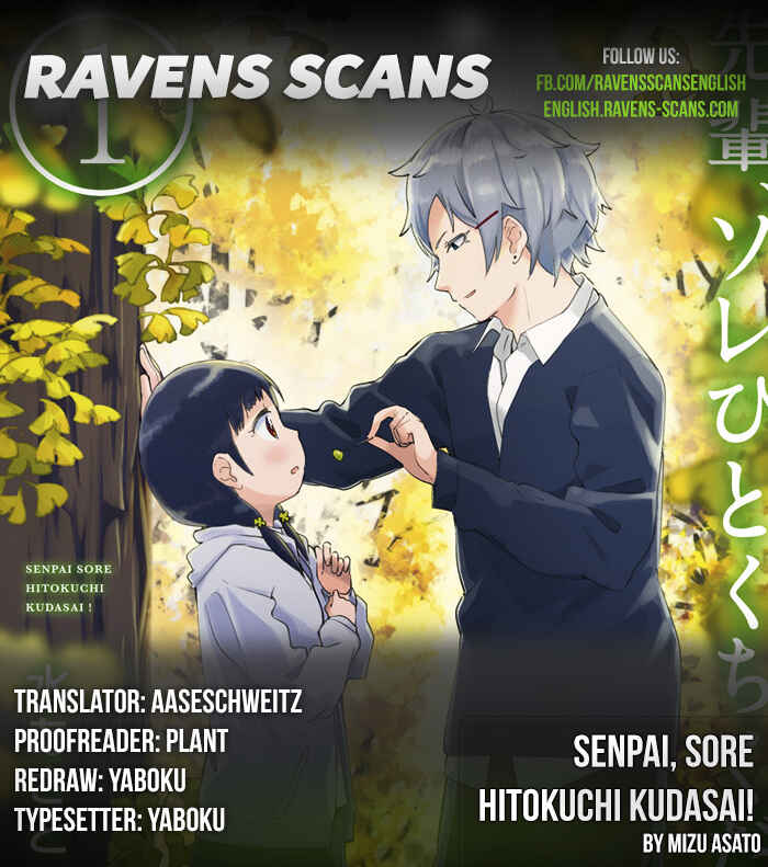 Page 1 Chapter 28 Senpai, Sore Hitokuchi Kudasai!