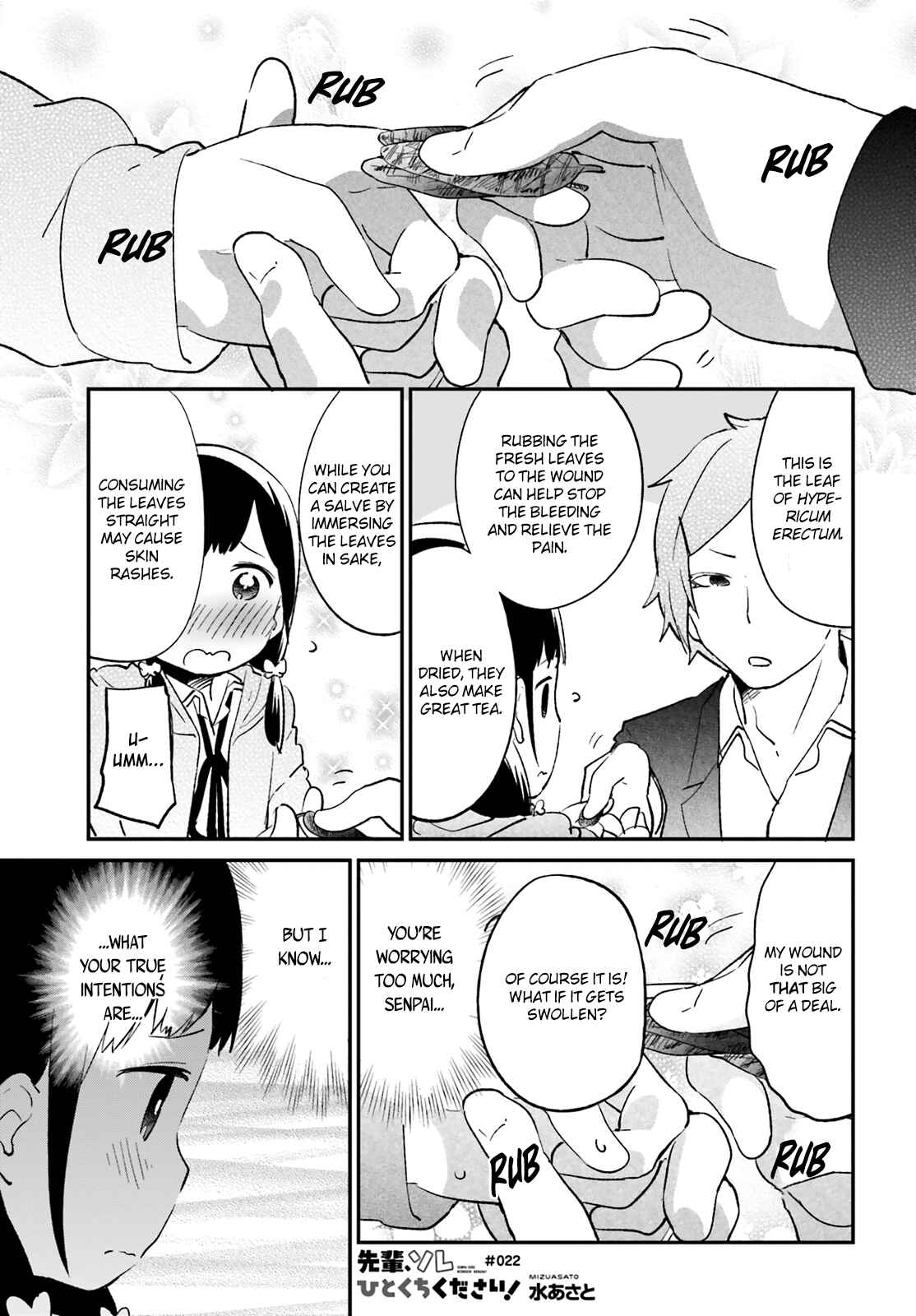 Page 2 Chapter 22 Senpai, Sore Hitokuchi Kudasai!