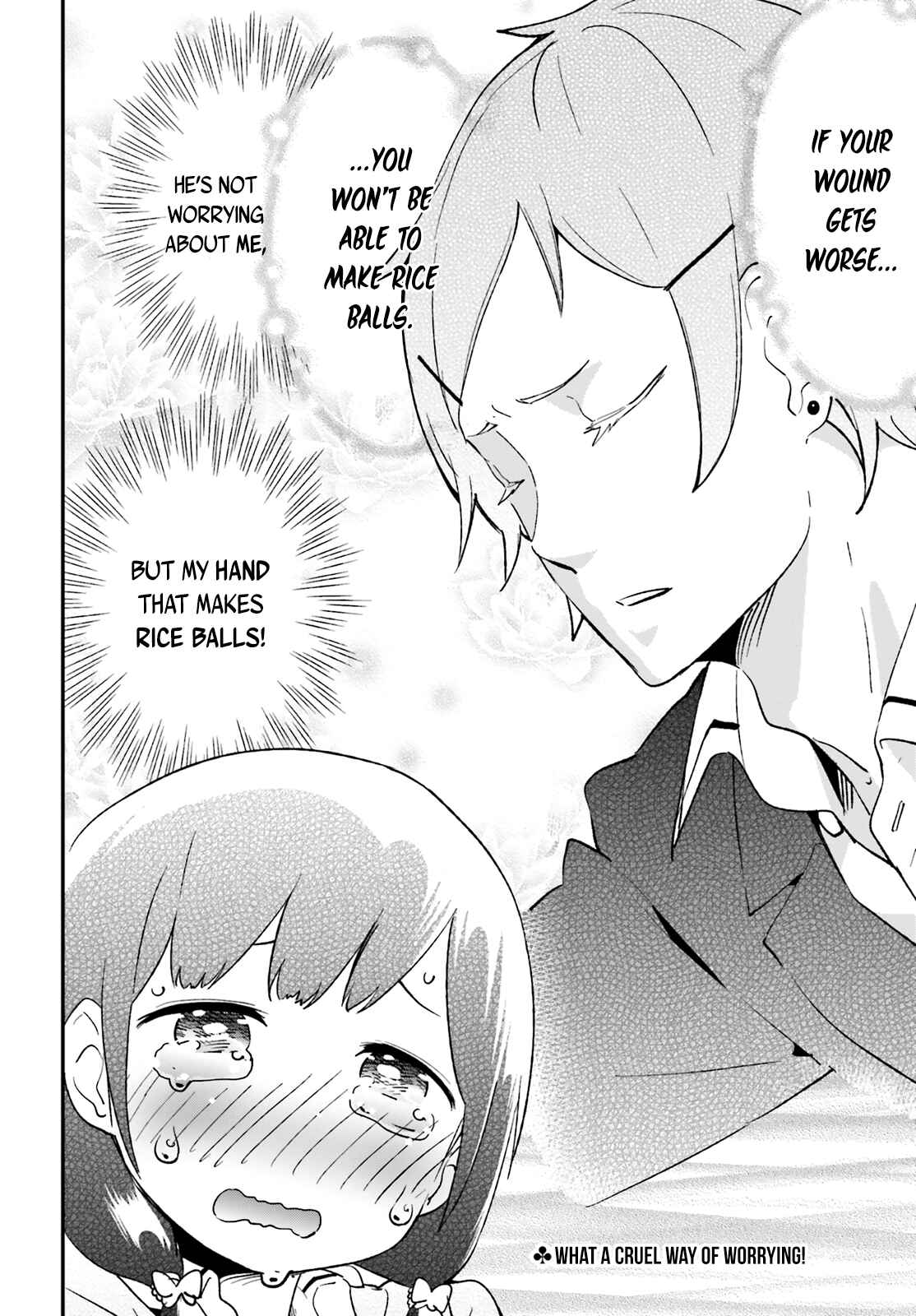 Page 3 Chapter 22 Senpai, Sore Hitokuchi Kudasai!
