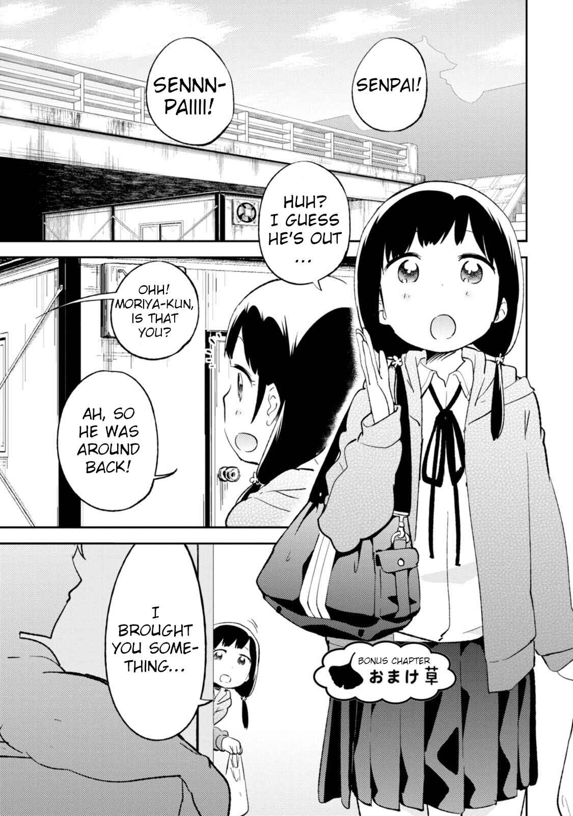 Page 1 Chapter 34.5 Senpai, Sore Hitokuchi Kudasai!
