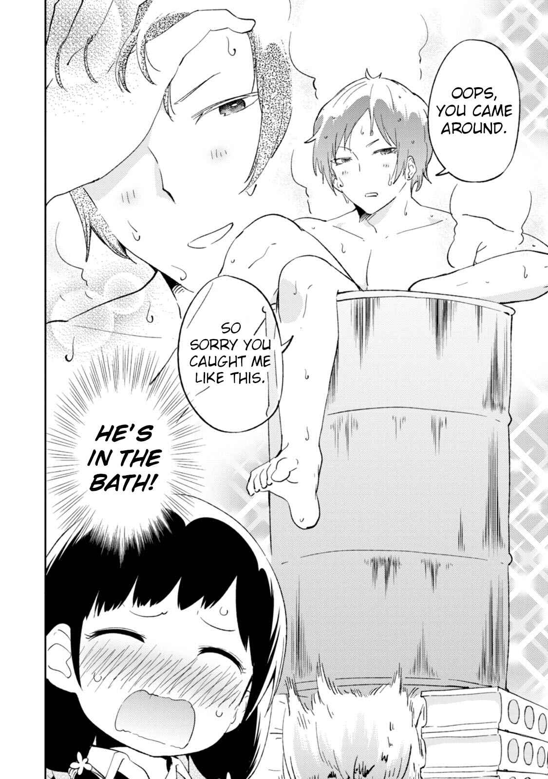Page 3 Chapter 34.5 Senpai, Sore Hitokuchi Kudasai!