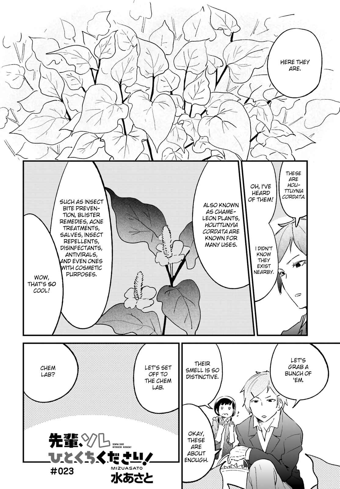 Page 3 Chapter 23 Senpai, Sore Hitokuchi Kudasai!