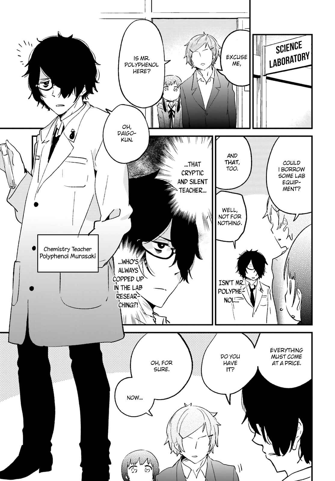 Page 4 Chapter 23 Senpai, Sore Hitokuchi Kudasai!