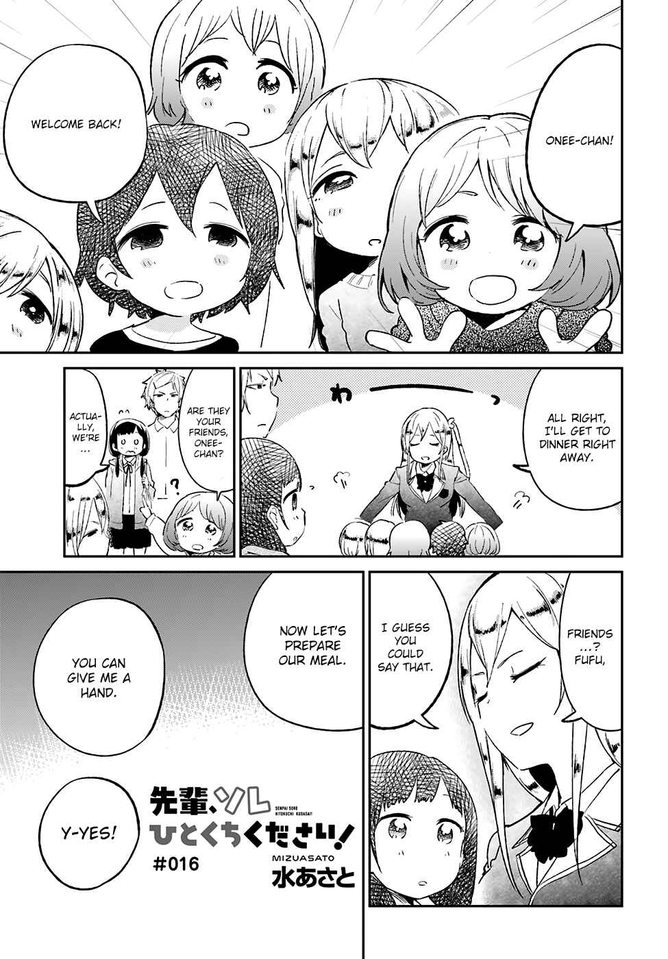 Page 2 Chapter 16 Senpai, Sore Hitokuchi Kudasai!