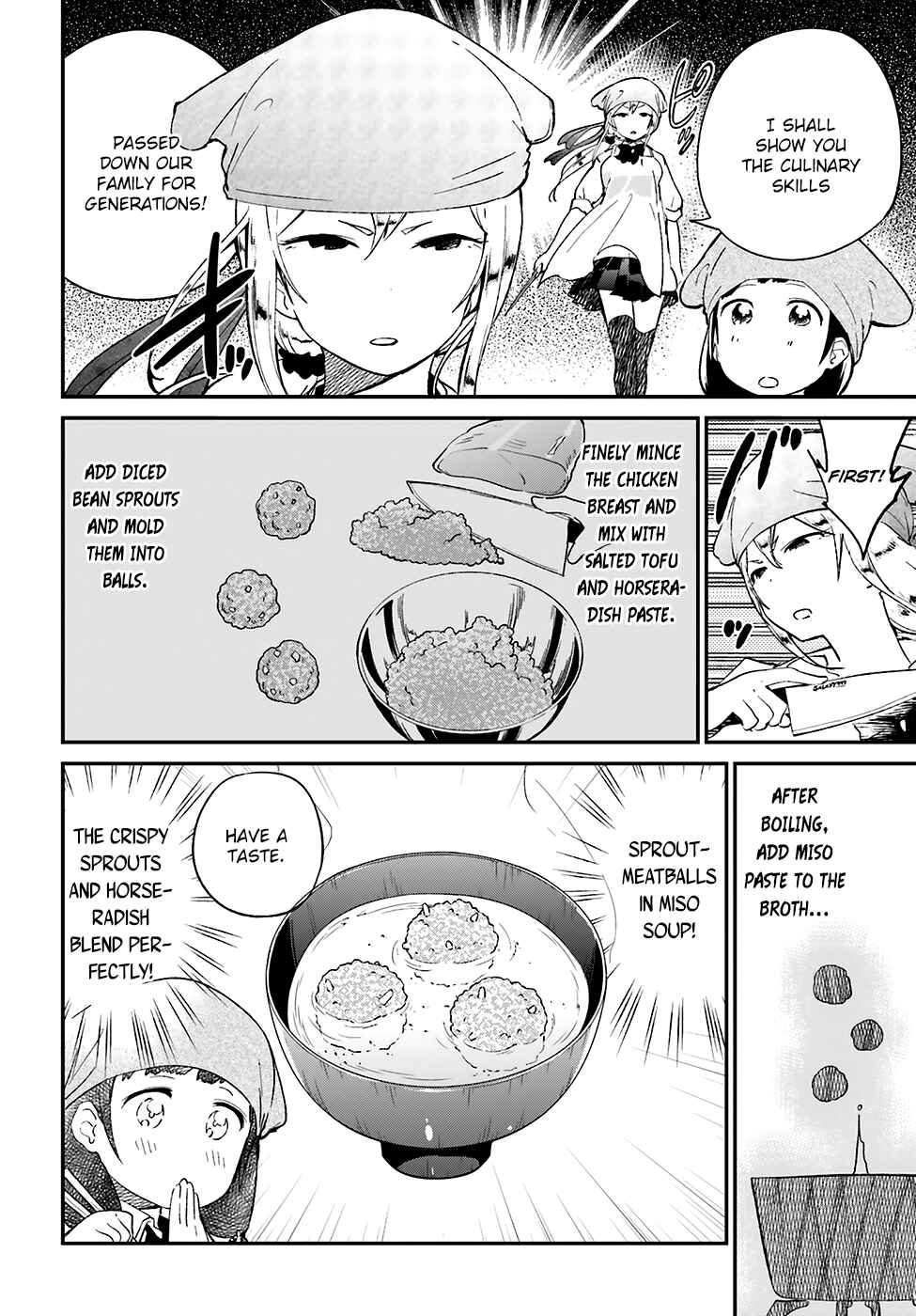 Page 3 Chapter 16 Senpai, Sore Hitokuchi Kudasai!