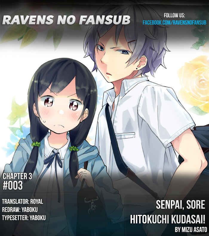 Page 1 Chapter 3 Senpai, Sore Hitokuchi Kudasai!
