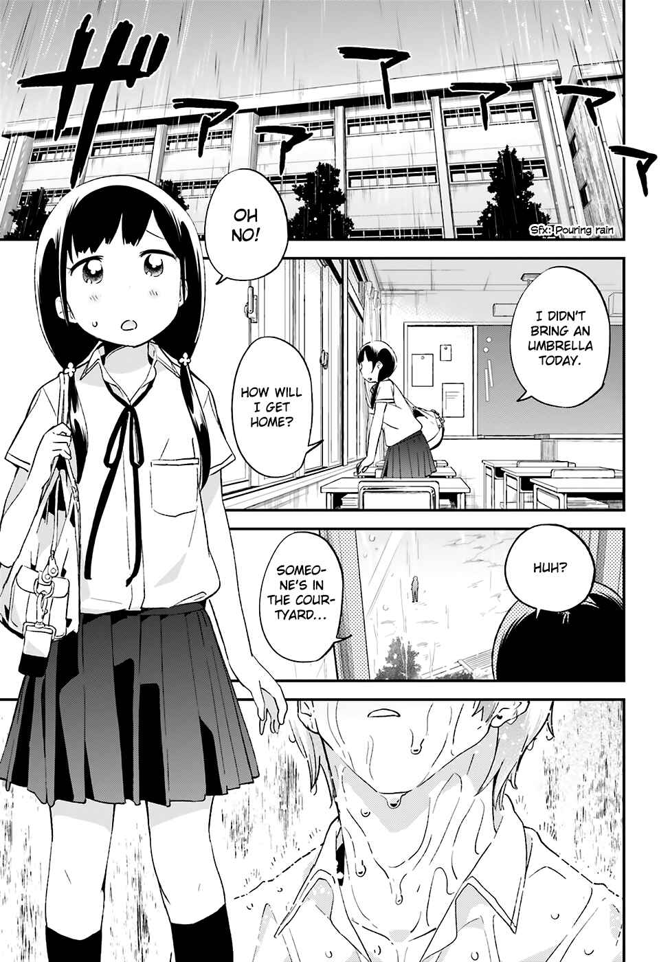Page 2 Chapter 7 Senpai, Sore Hitokuchi Kudasai!