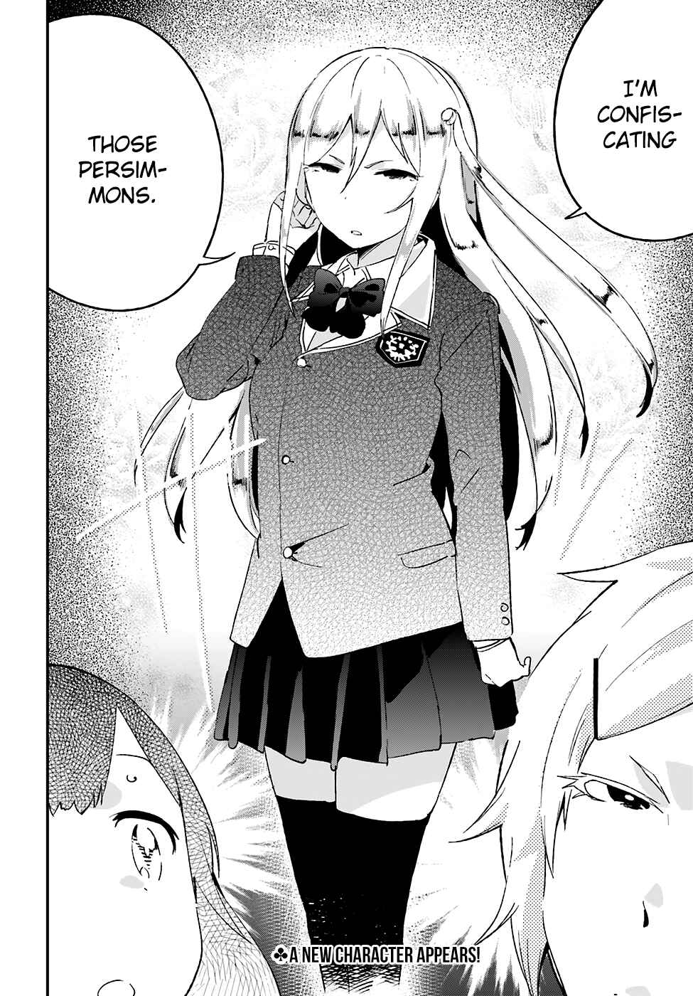 Page 7 Chapter 12 Senpai, Sore Hitokuchi Kudasai!