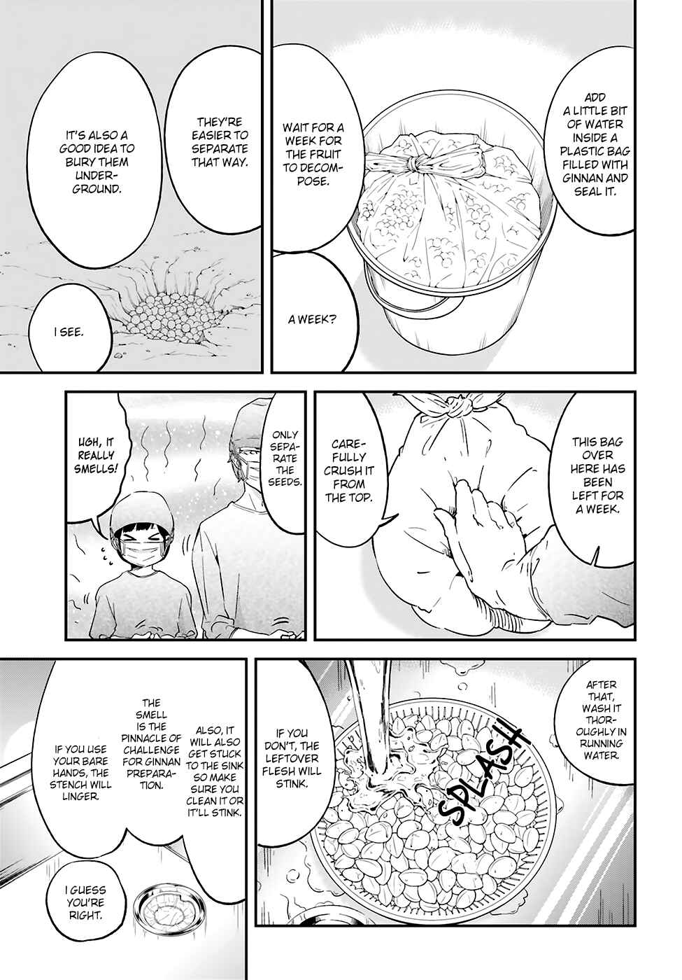 Page 5 Chapter 18 Senpai, Sore Hitokuchi Kudasai!
