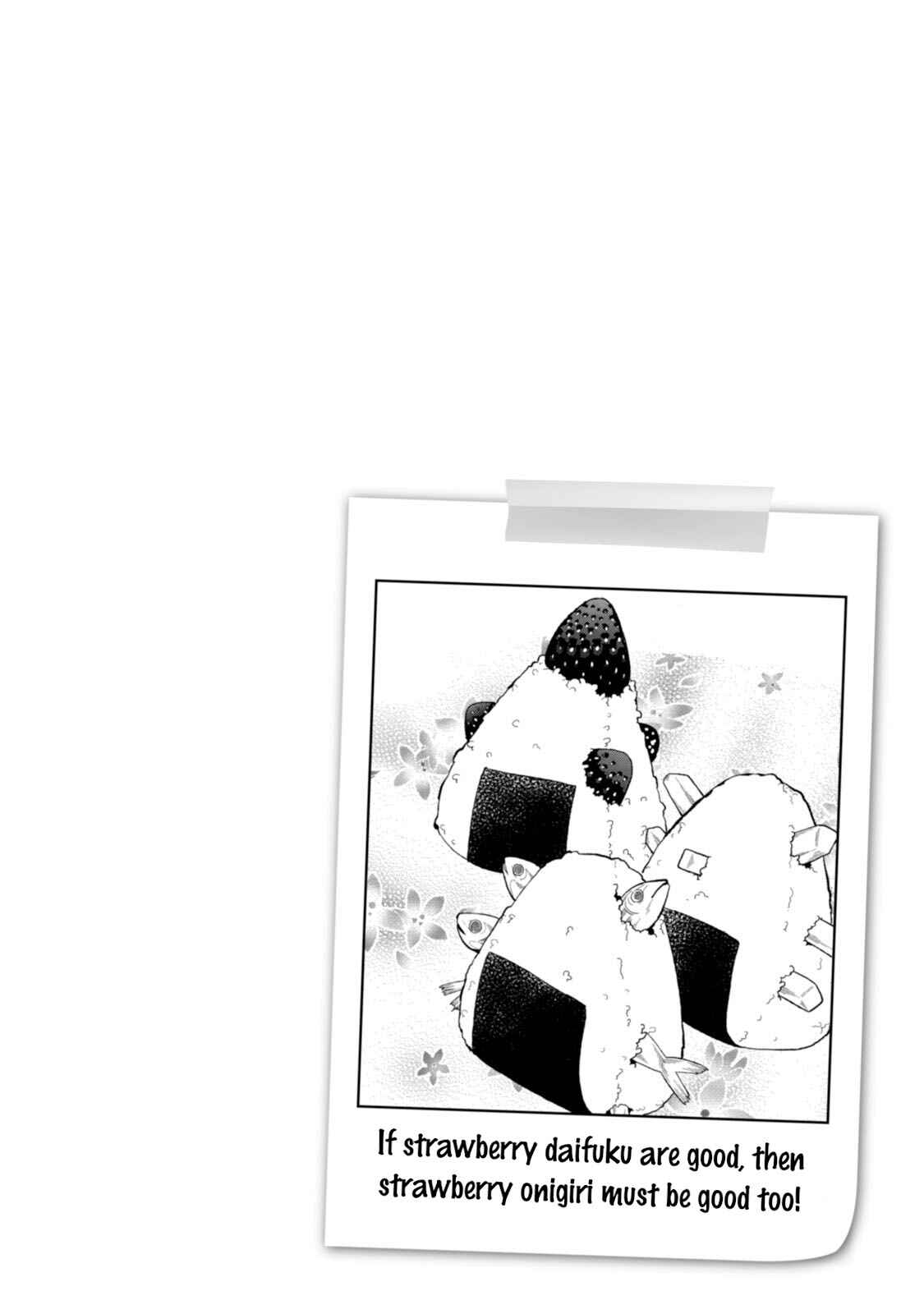Page 18 Chapter 33 Senpai, Sore Hitokuchi Kudasai!