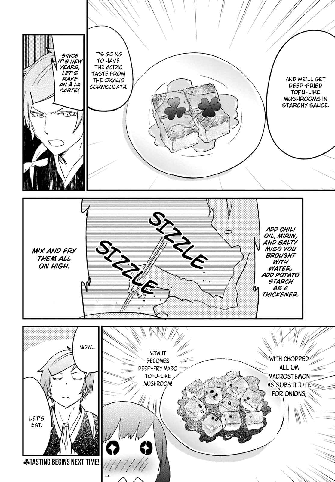 Page 5 Chapter 26 Senpai, Sore Hitokuchi Kudasai!