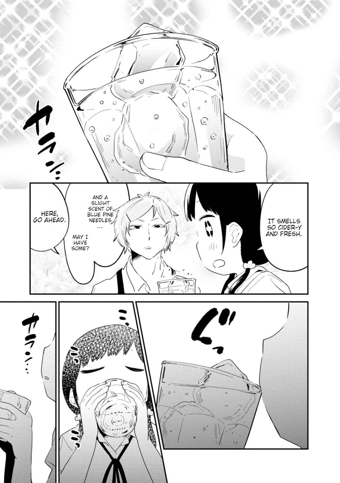 Page 11 Chapter 32 Senpai, Sore Hitokuchi Kudasai!