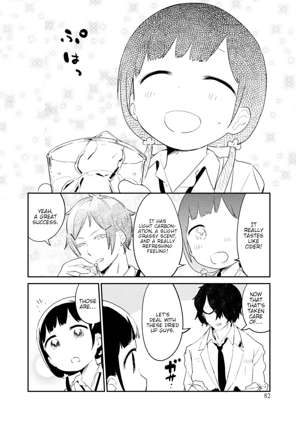 Page 12 Chapter 32 Senpai, Sore Hitokuchi Kudasai!