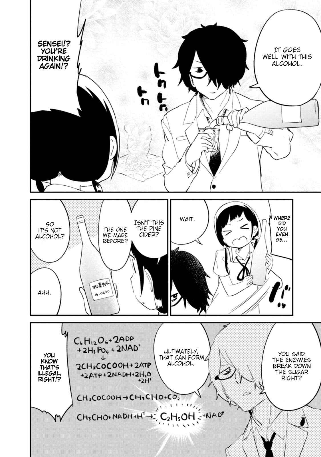 Page 16 Chapter 32 Senpai, Sore Hitokuchi Kudasai!