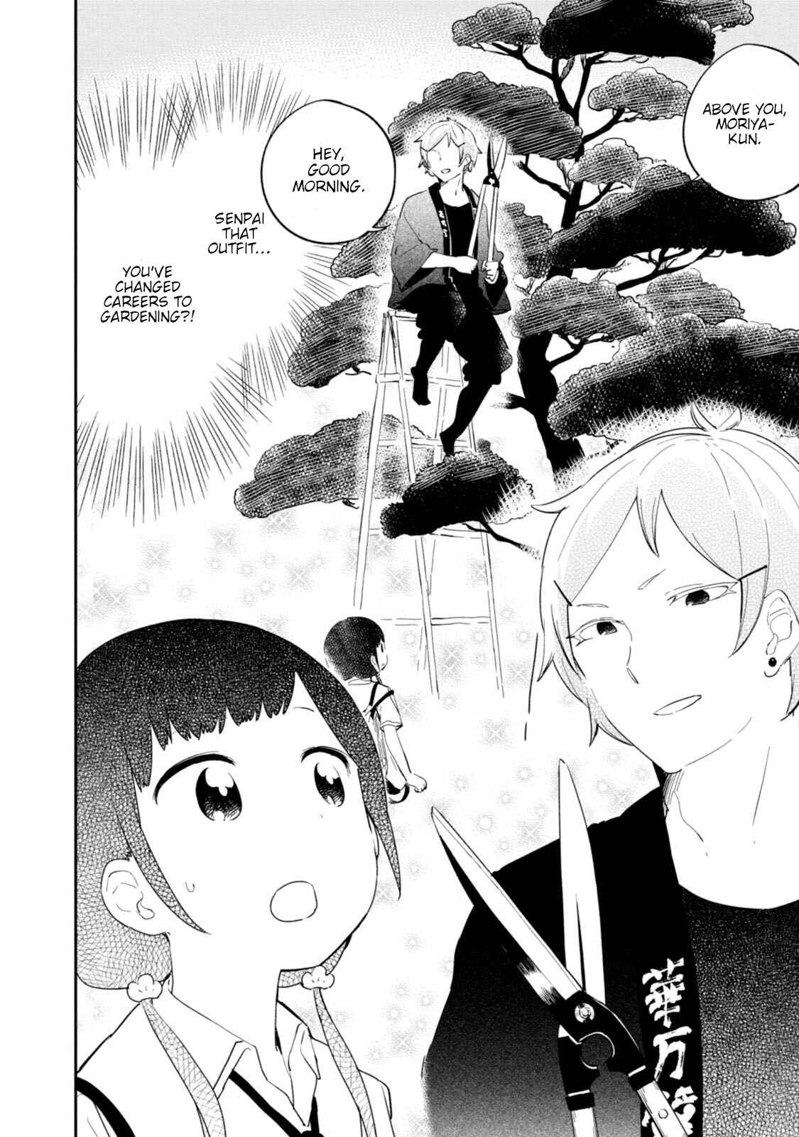 Page 2 Chapter 32 Senpai, Sore Hitokuchi Kudasai!