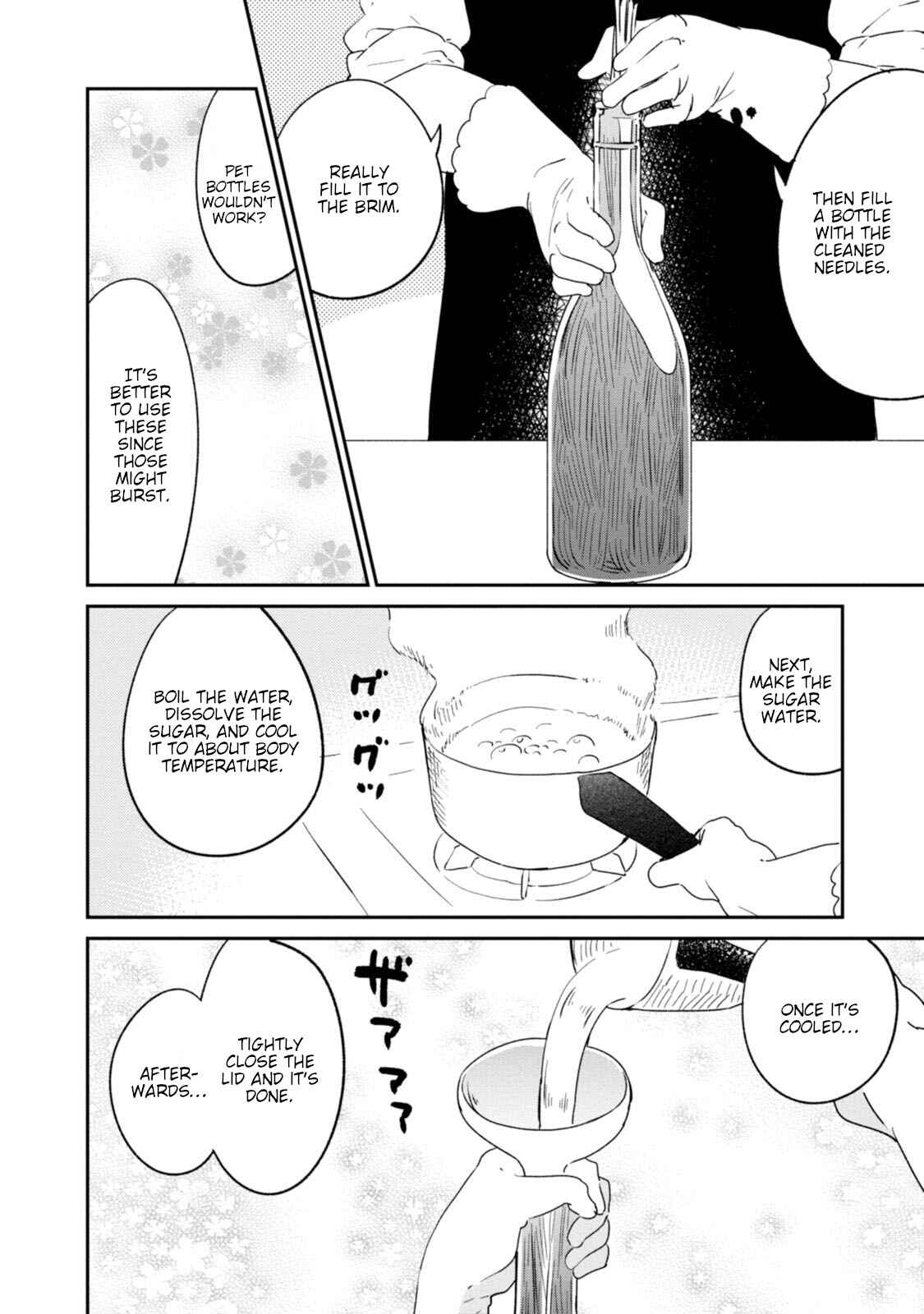 Page 6 Chapter 32 Senpai, Sore Hitokuchi Kudasai!