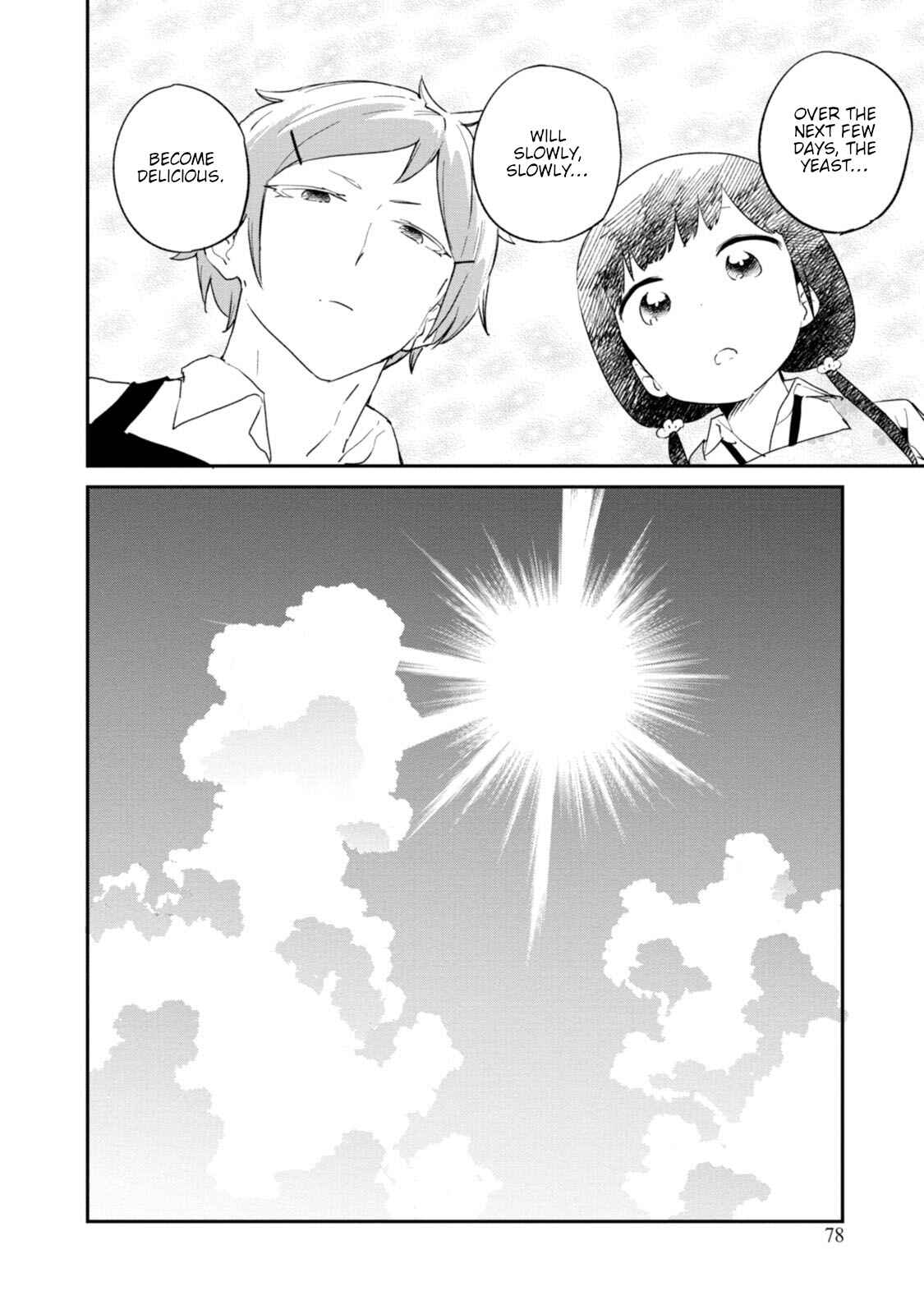 Page 8 Chapter 32 Senpai, Sore Hitokuchi Kudasai!