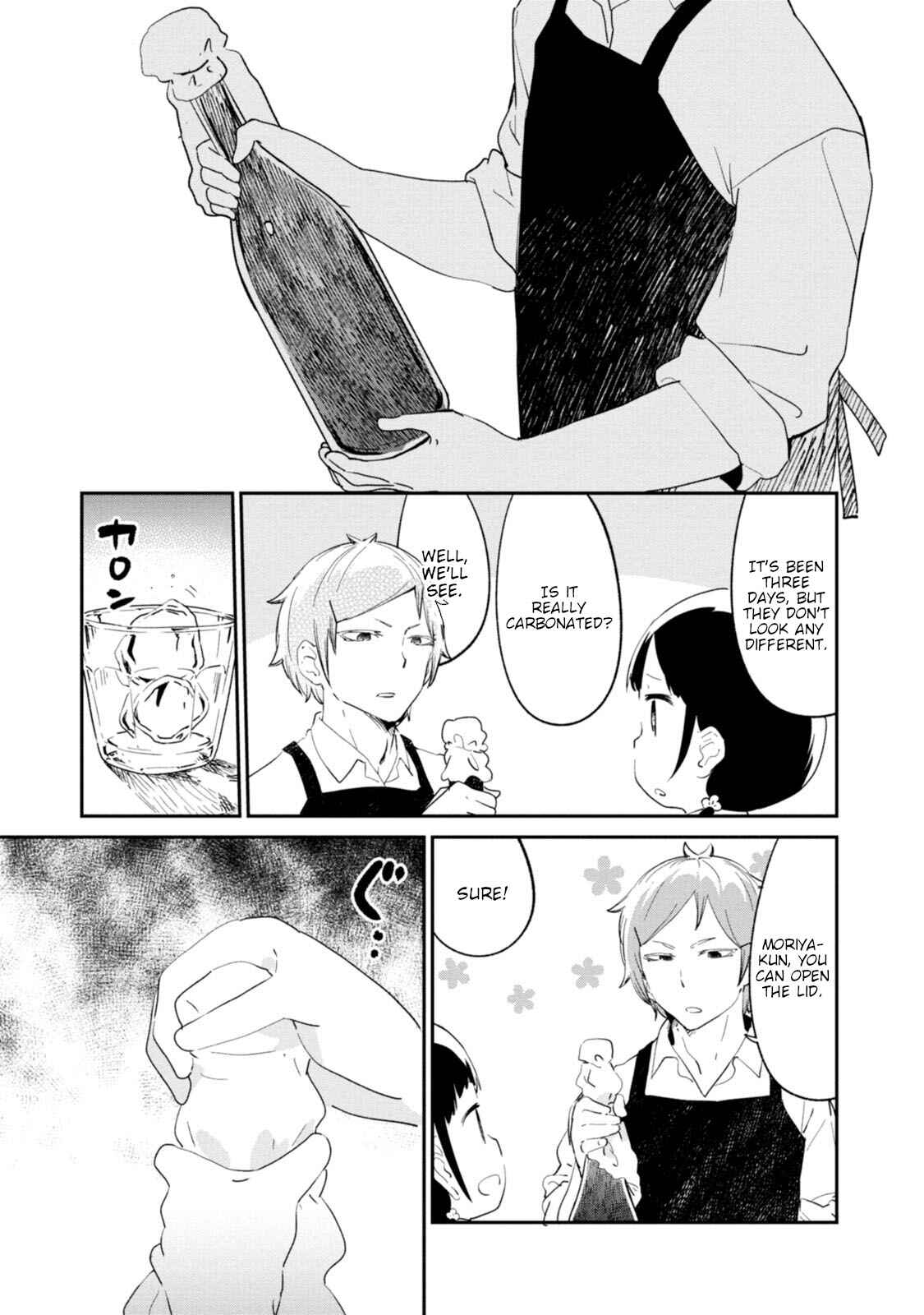Page 9 Chapter 32 Senpai, Sore Hitokuchi Kudasai!
