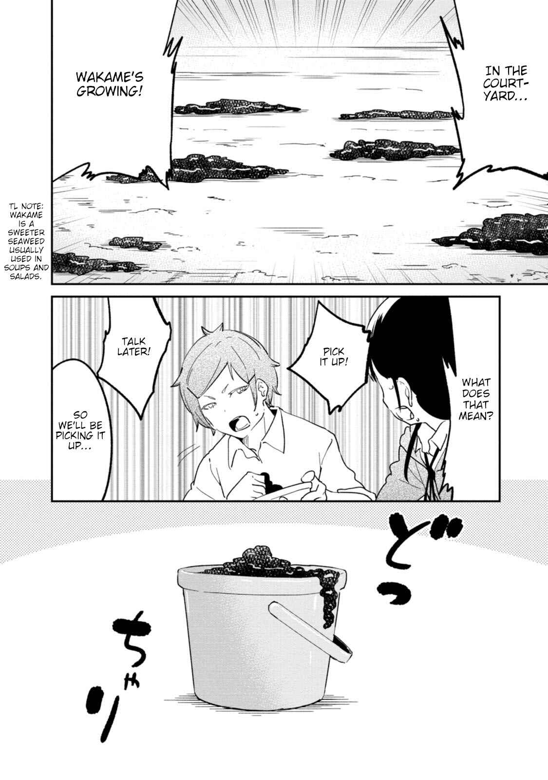 Page 2 Chapter 31 Senpai, Sore Hitokuchi Kudasai!