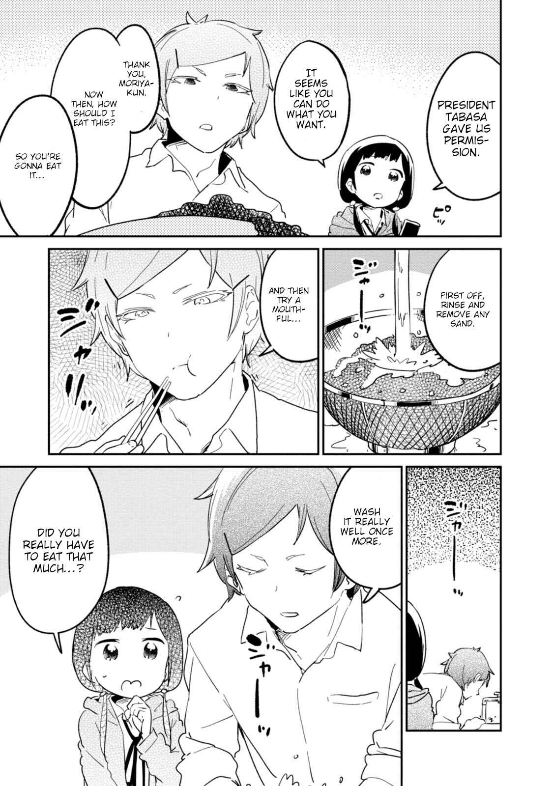 Page 3 Chapter 31 Senpai, Sore Hitokuchi Kudasai!
