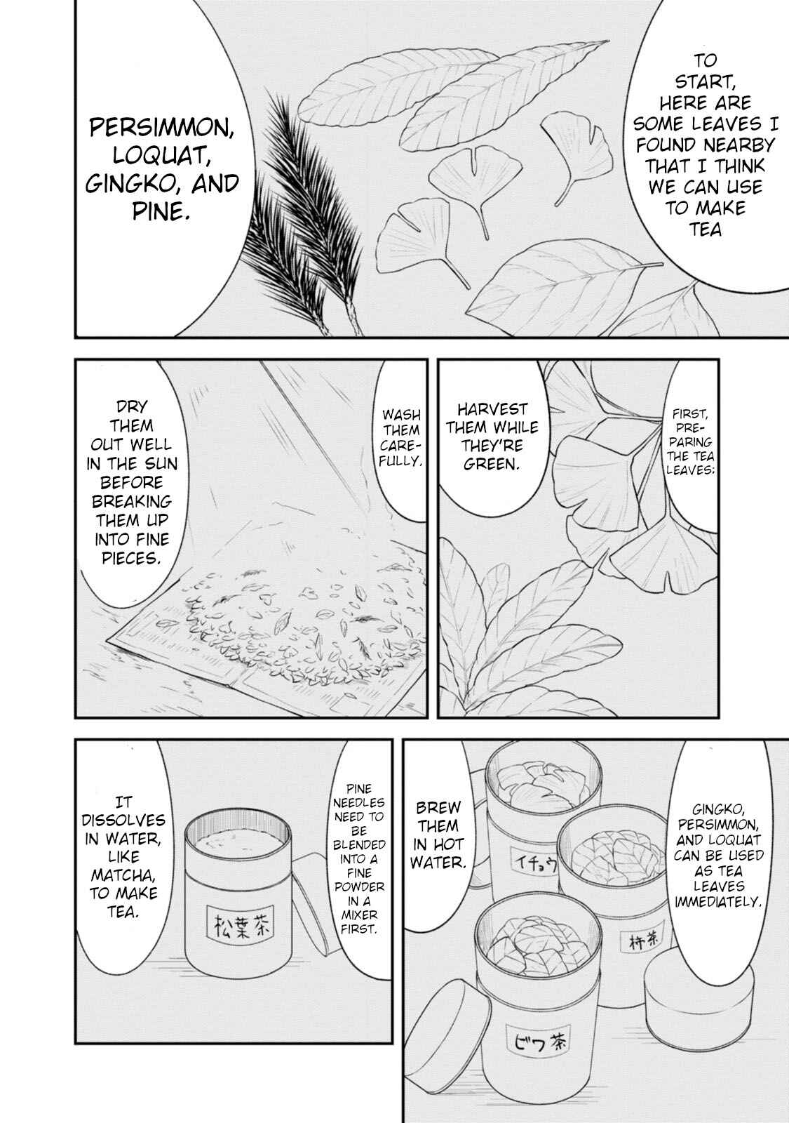 Page 14 Chapter 34 Senpai, Sore Hitokuchi Kudasai!