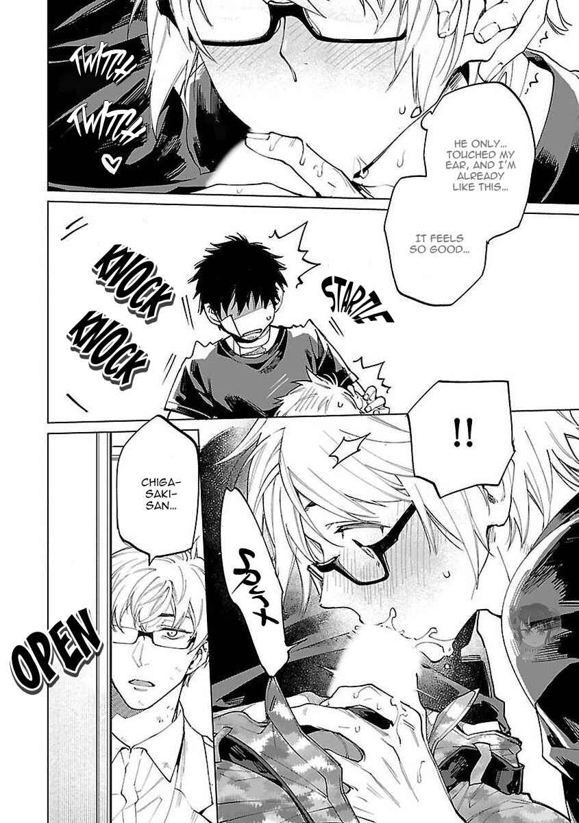 Page 14 Chapter 1 Zombie Hide Sex