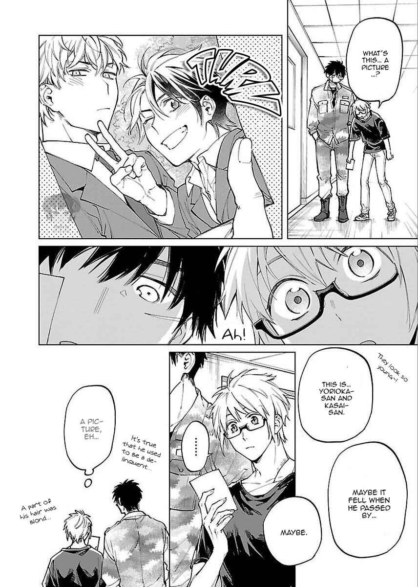 Page 18 Chapter 1 Zombie Hide Sex