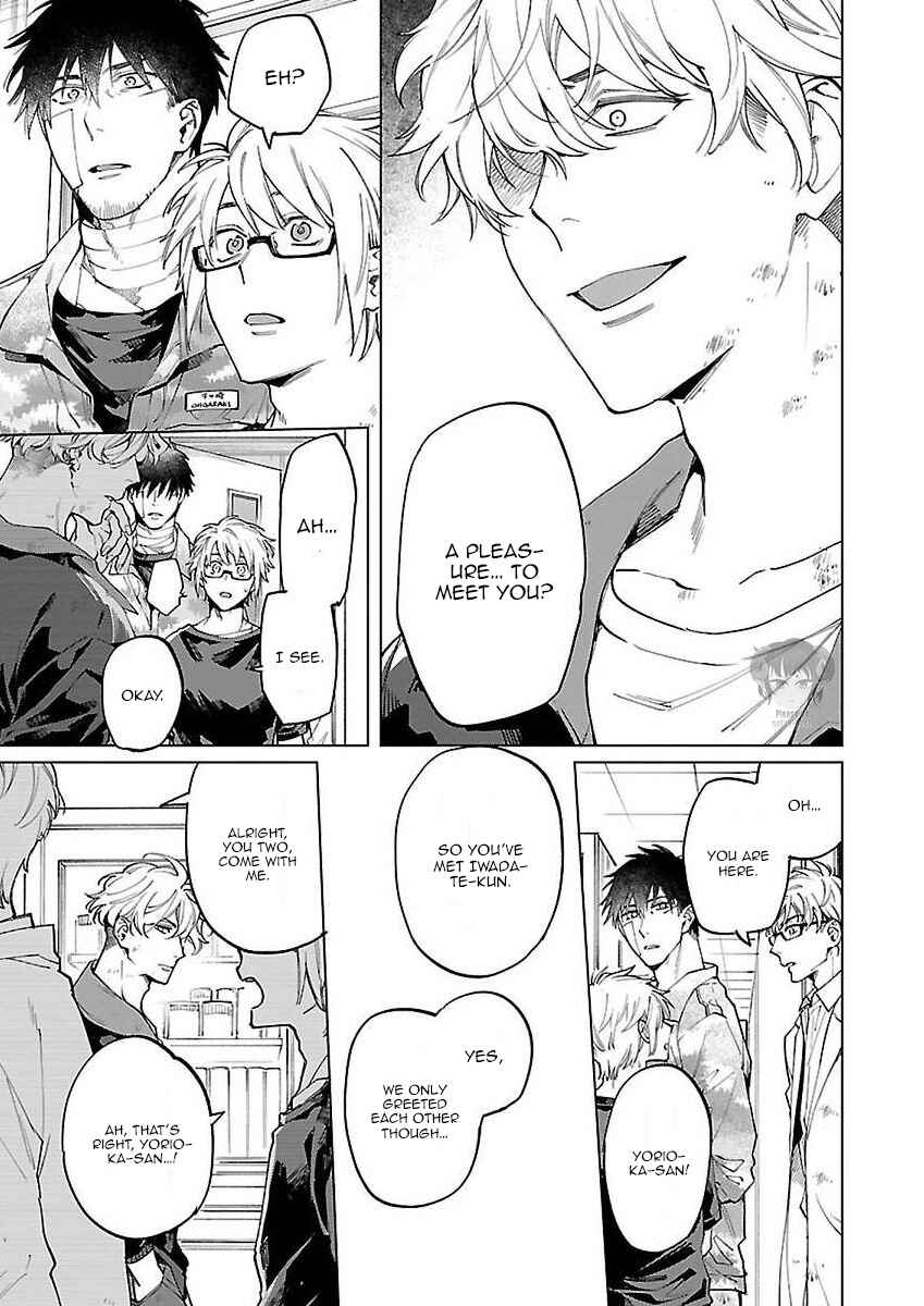 Page 21 Chapter 1 Zombie Hide Sex
