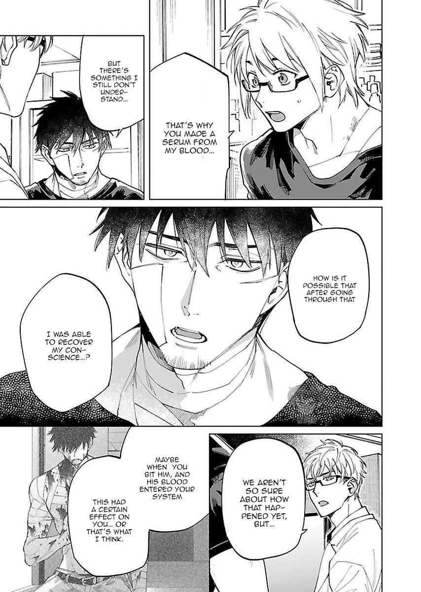Page 25 Chapter 1 Zombie Hide Sex