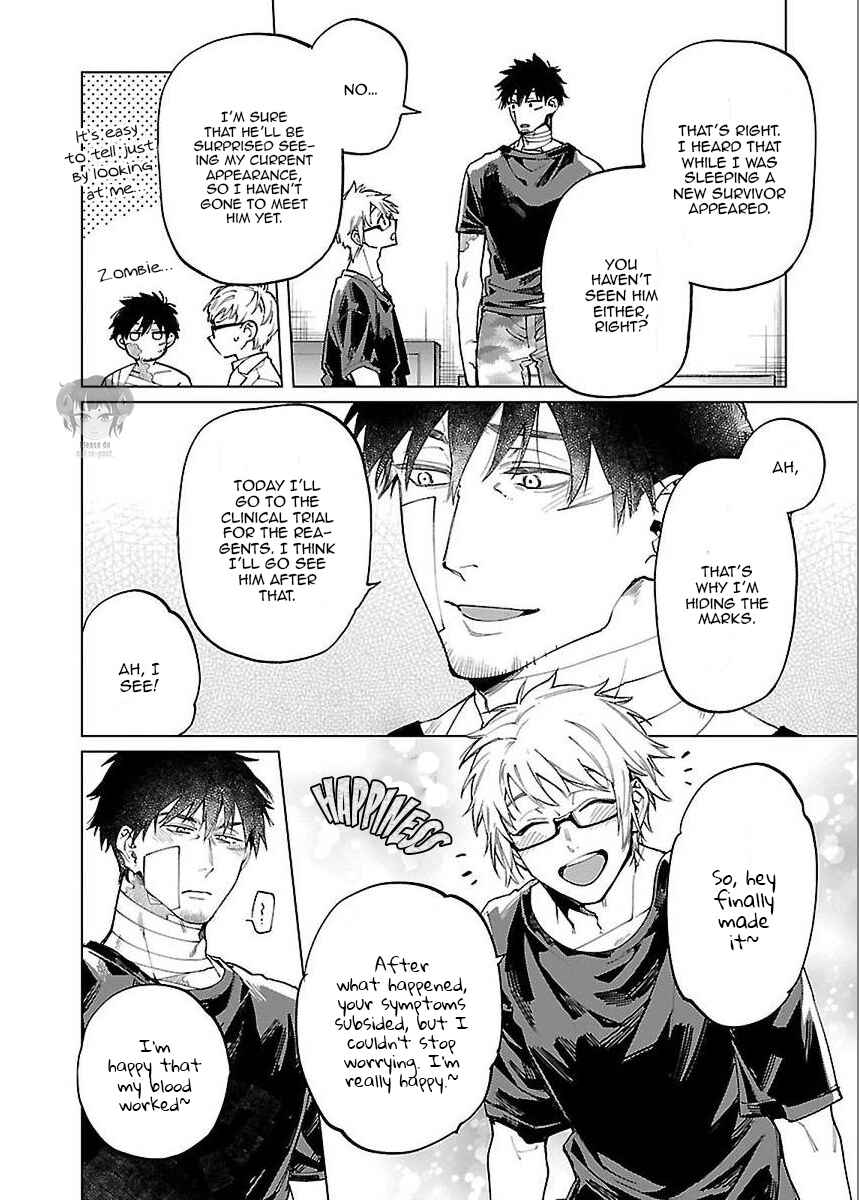 Page 6 Chapter 1 Zombie Hide Sex