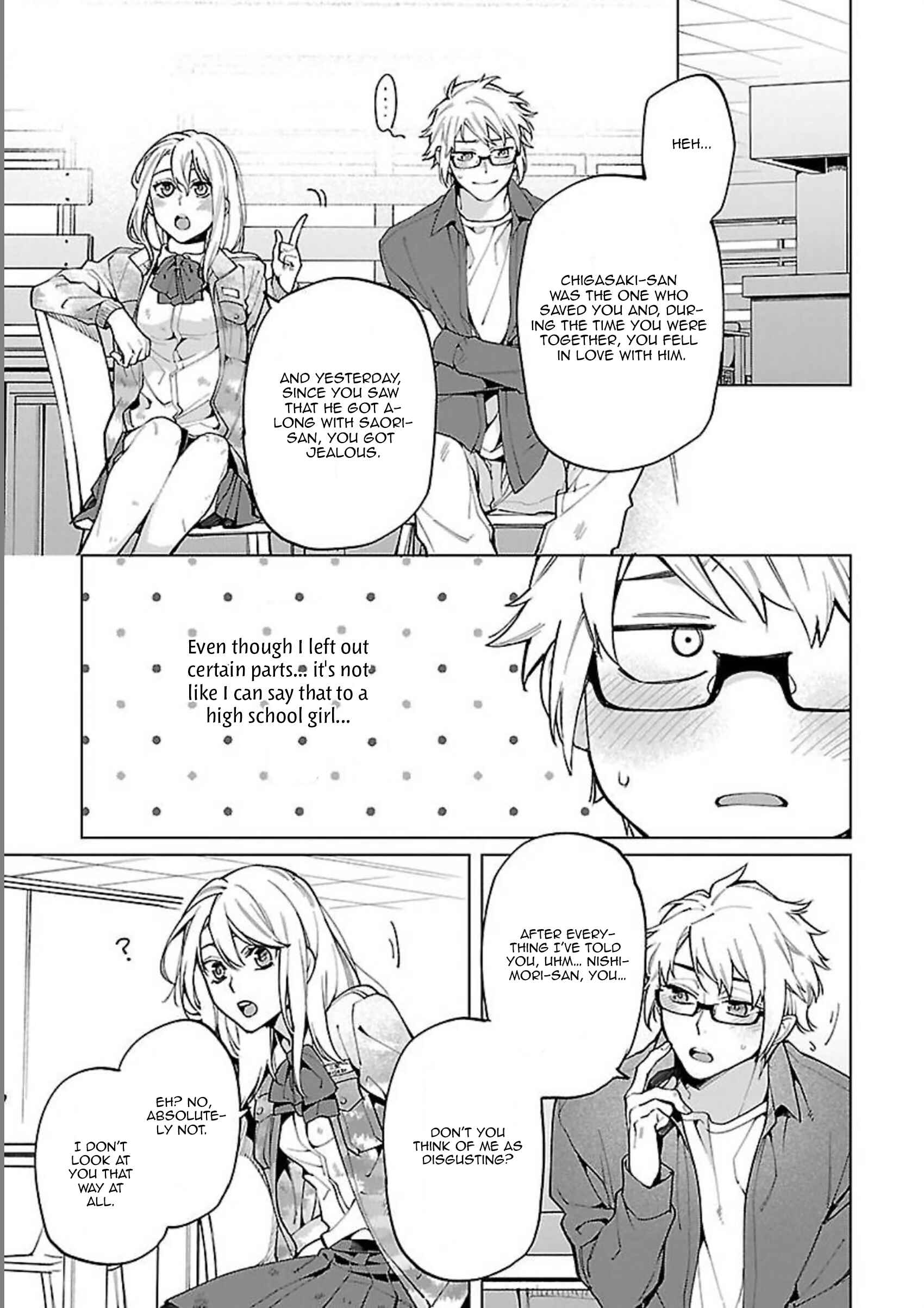 Page 16 Chapter 3 Zombie Hide Sex