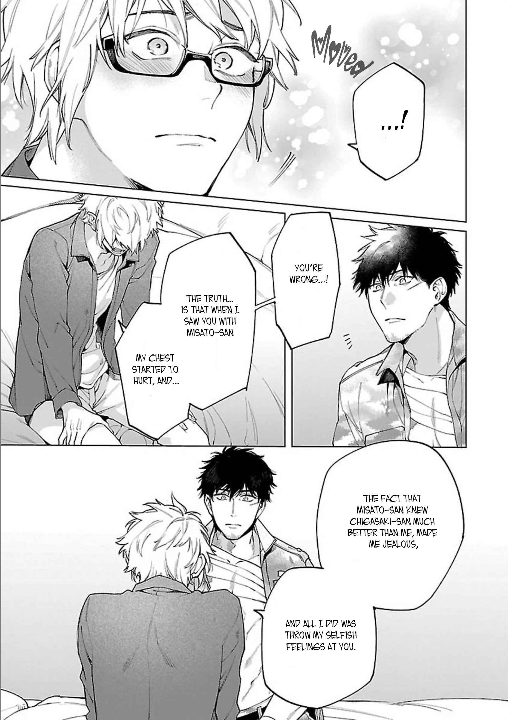 Page 22 Chapter 3 Zombie Hide Sex