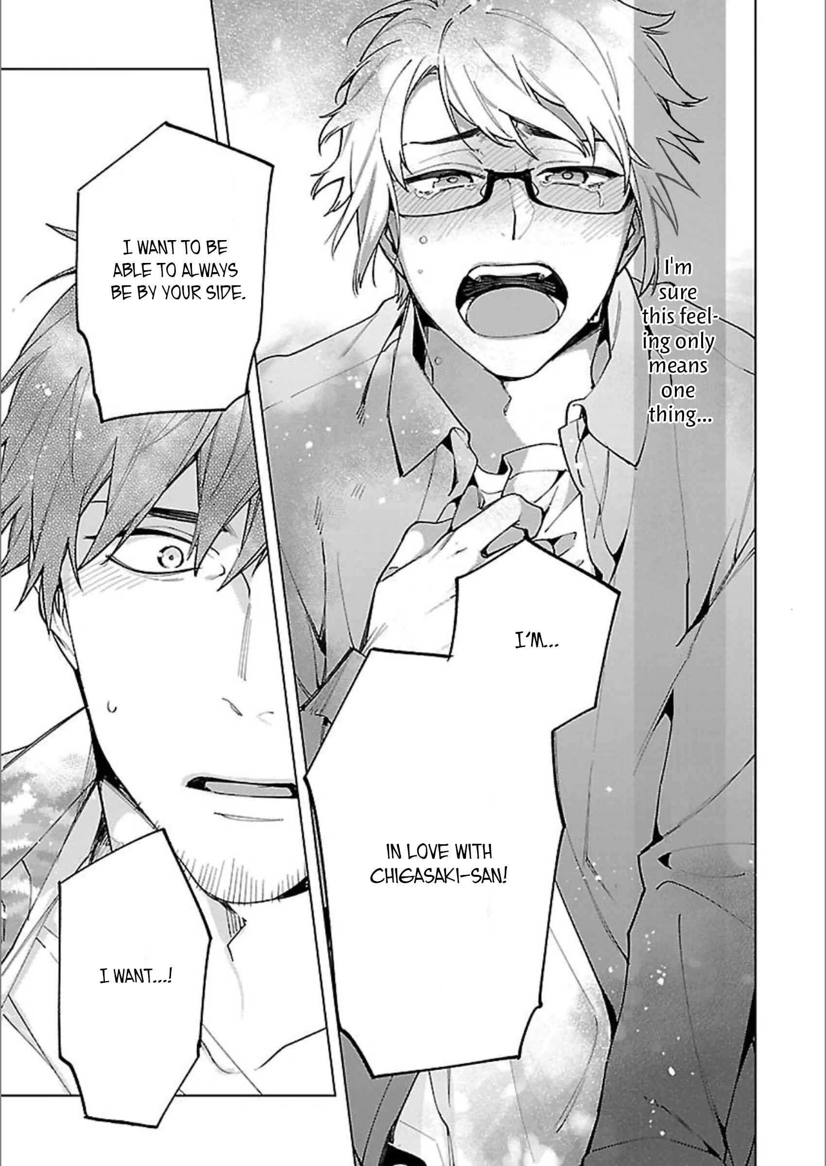 Page 24 Chapter 3 Zombie Hide Sex
