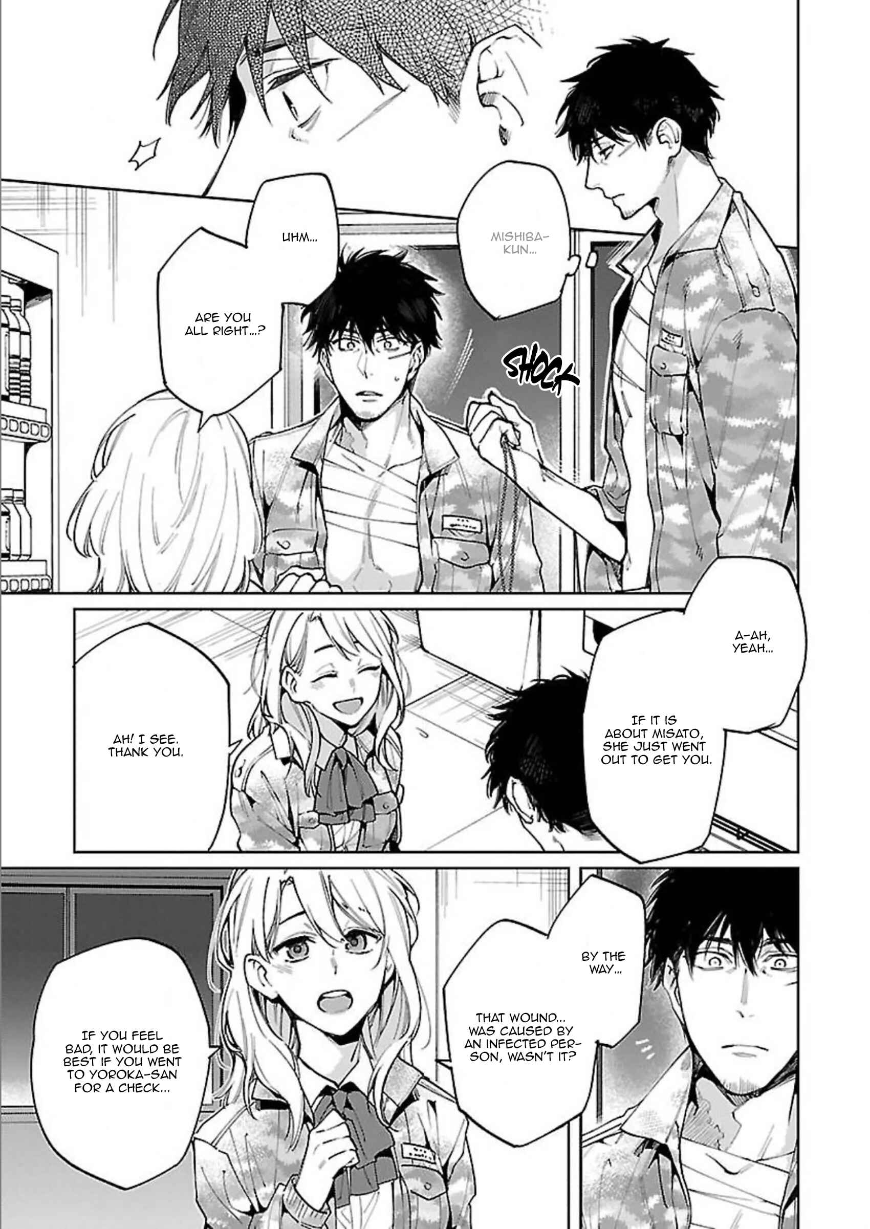 Page 7 Chapter 3 Zombie Hide Sex