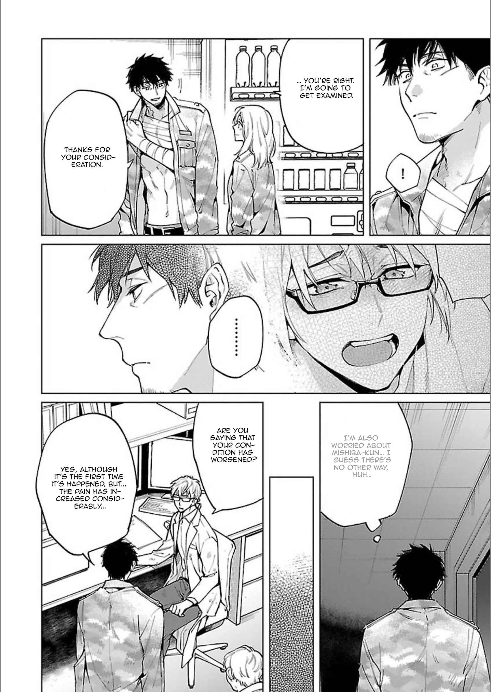 Page 8 Chapter 3 Zombie Hide Sex
