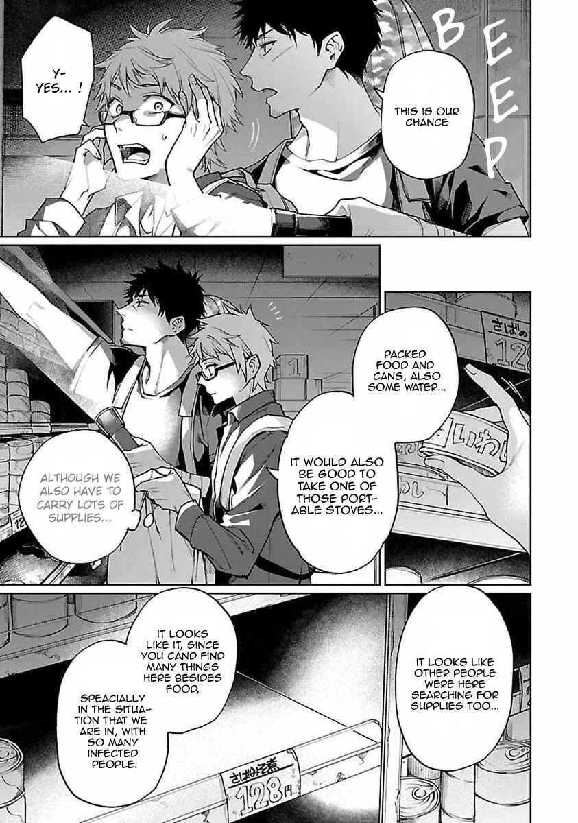 Page 18 Chapter 3 Zombie Hide Sex