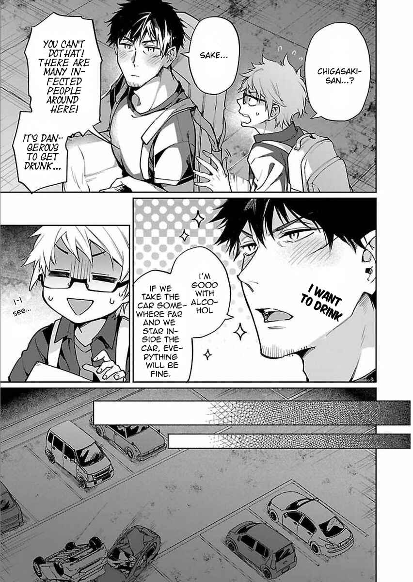 Page 20 Chapter 3 Zombie Hide Sex