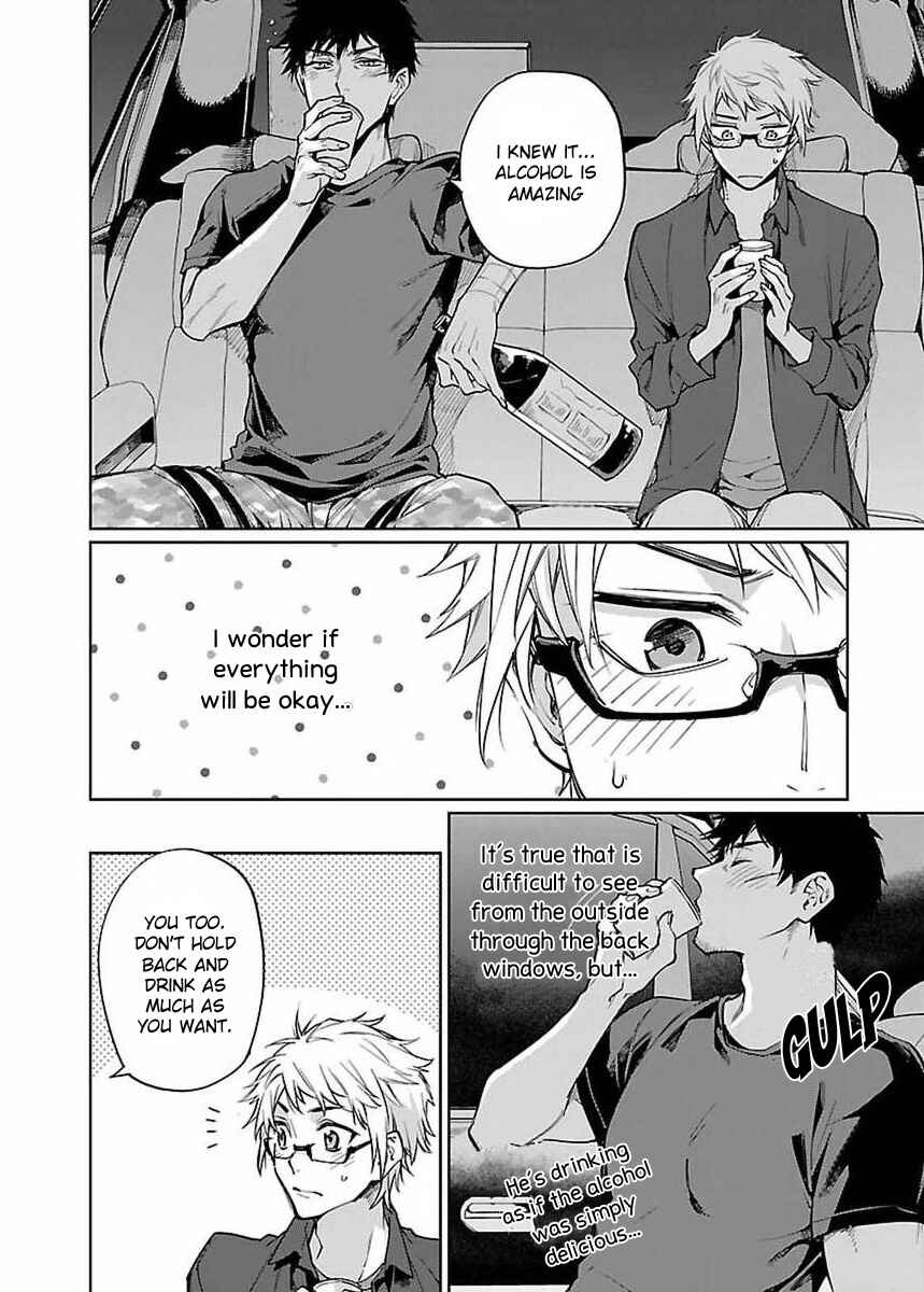 Page 21 Chapter 3 Zombie Hide Sex