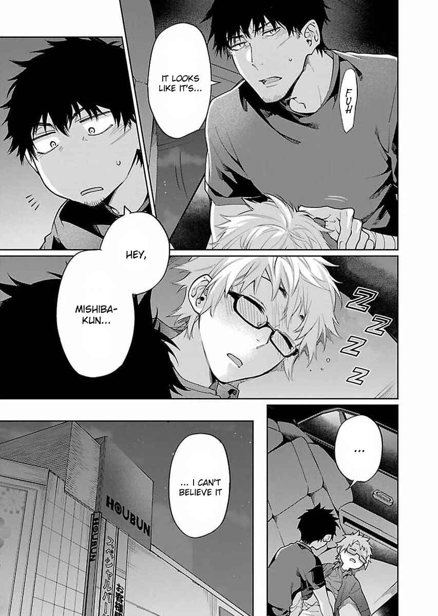 Page 32 Chapter 3 Zombie Hide Sex