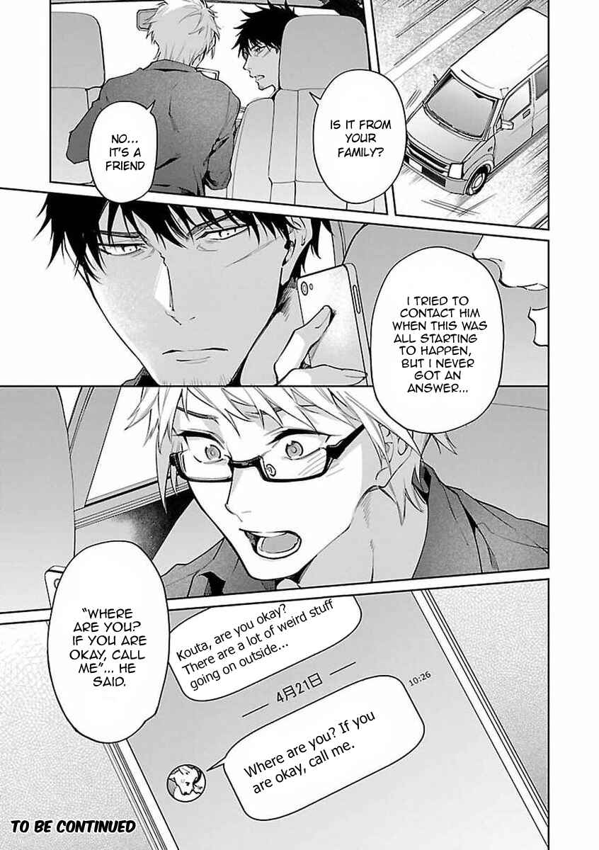 Page 35 Chapter 3 Zombie Hide Sex