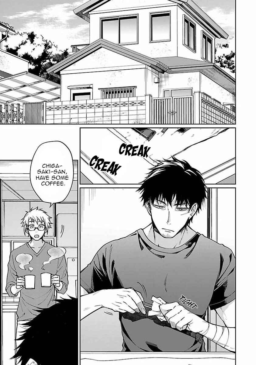 Page 6 Chapter 3 Zombie Hide Sex