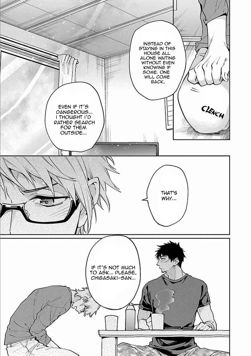 Page 8 Chapter 3 Zombie Hide Sex