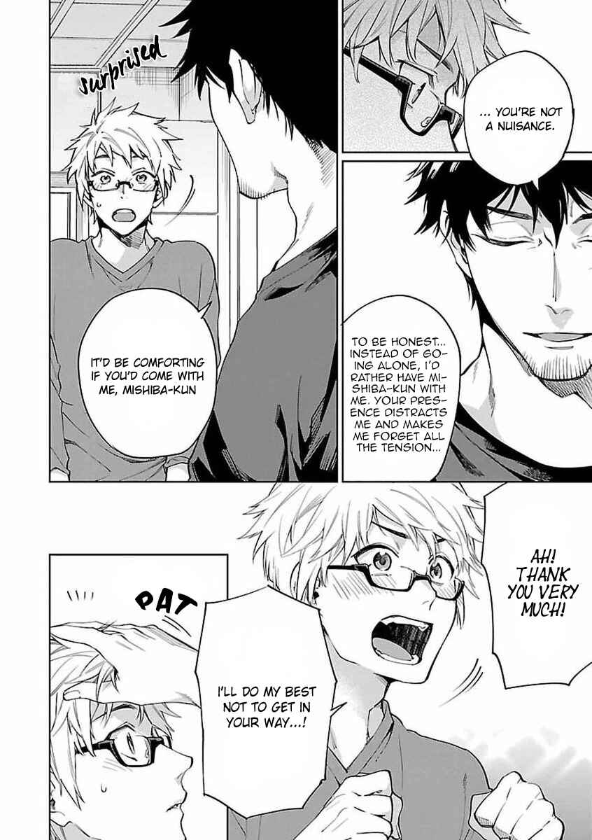 Page 9 Chapter 3 Zombie Hide Sex