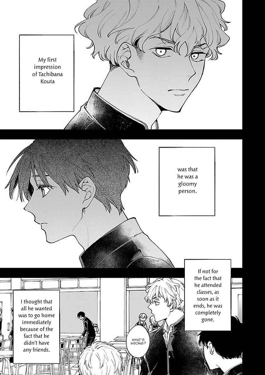Page 10 Chapter 4 Zombie Hide Sex