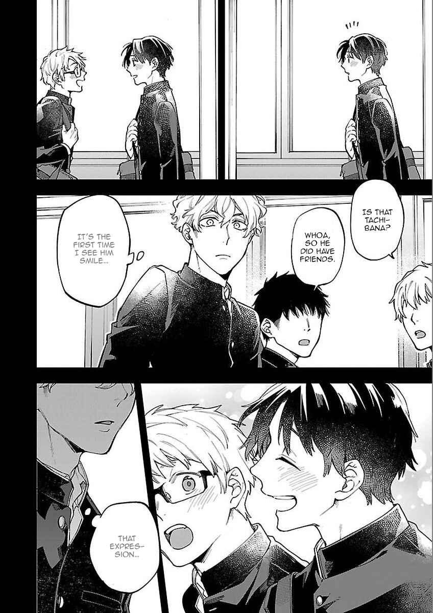 Page 11 Chapter 4 Zombie Hide Sex