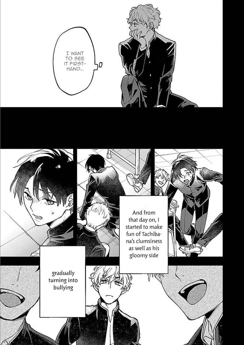 Page 12 Chapter 4 Zombie Hide Sex